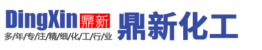 綿陽(yáng)市中心社會(huì)福利院